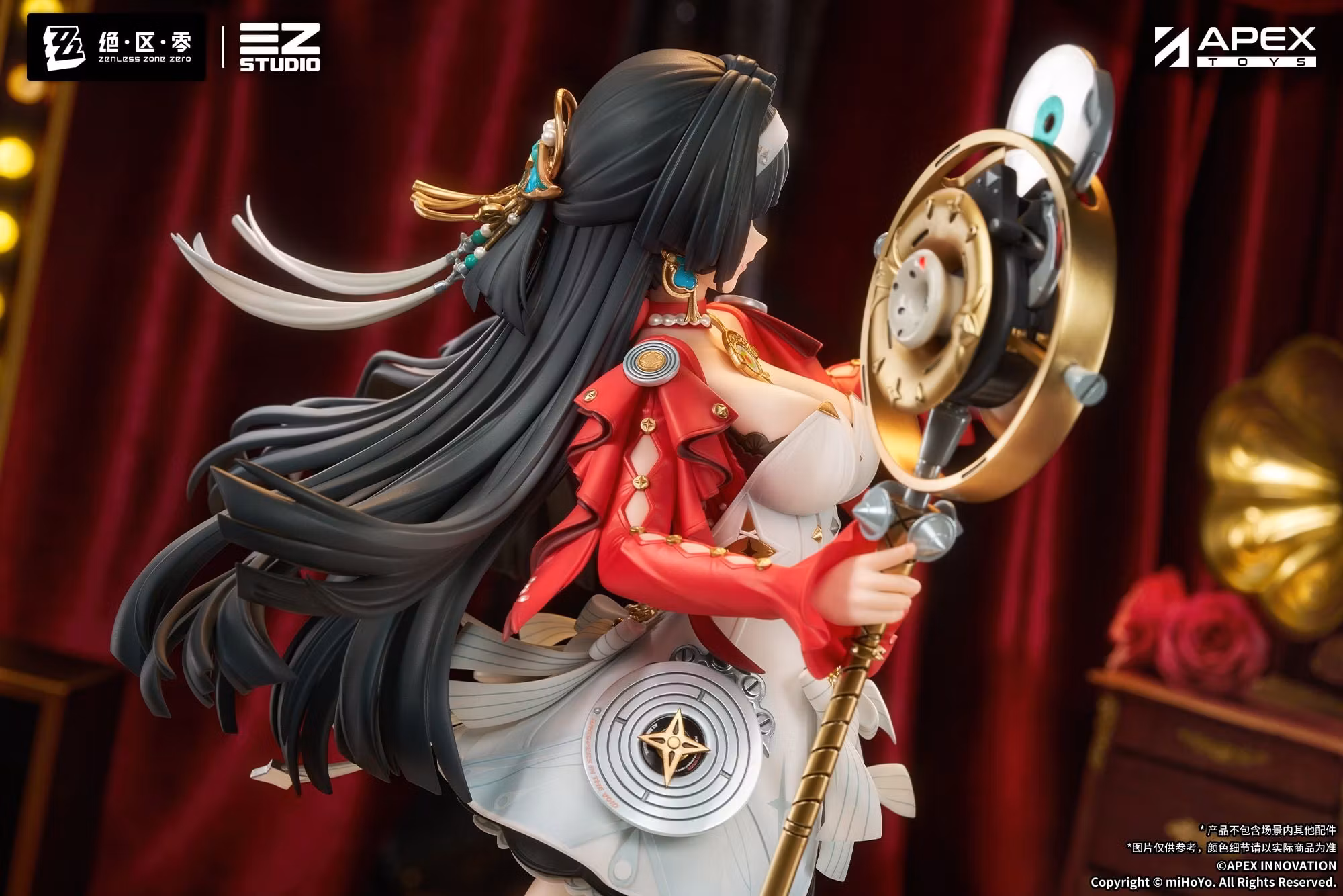 Zenless Zone Zero Astra Yao 1/7 Scale Figure (With Bonus)