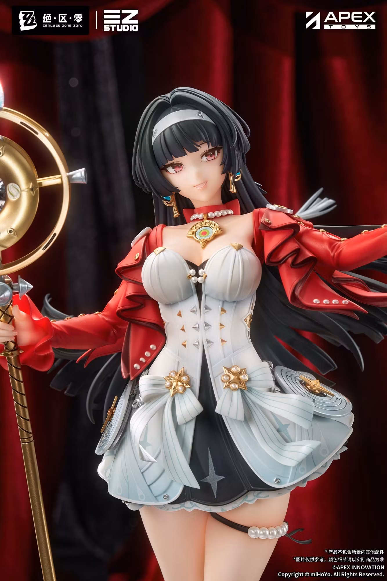Zenless Zone Zero Astra Yao 1/7 Scale Figure (With Bonus)