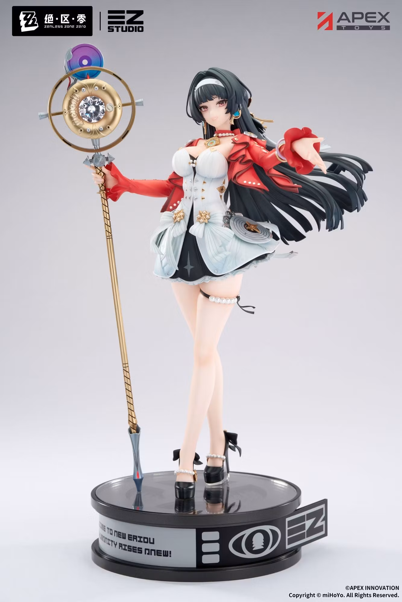 Zenless Zone Zero Astra Yao 1/7 Scale Figure (With Bonus)