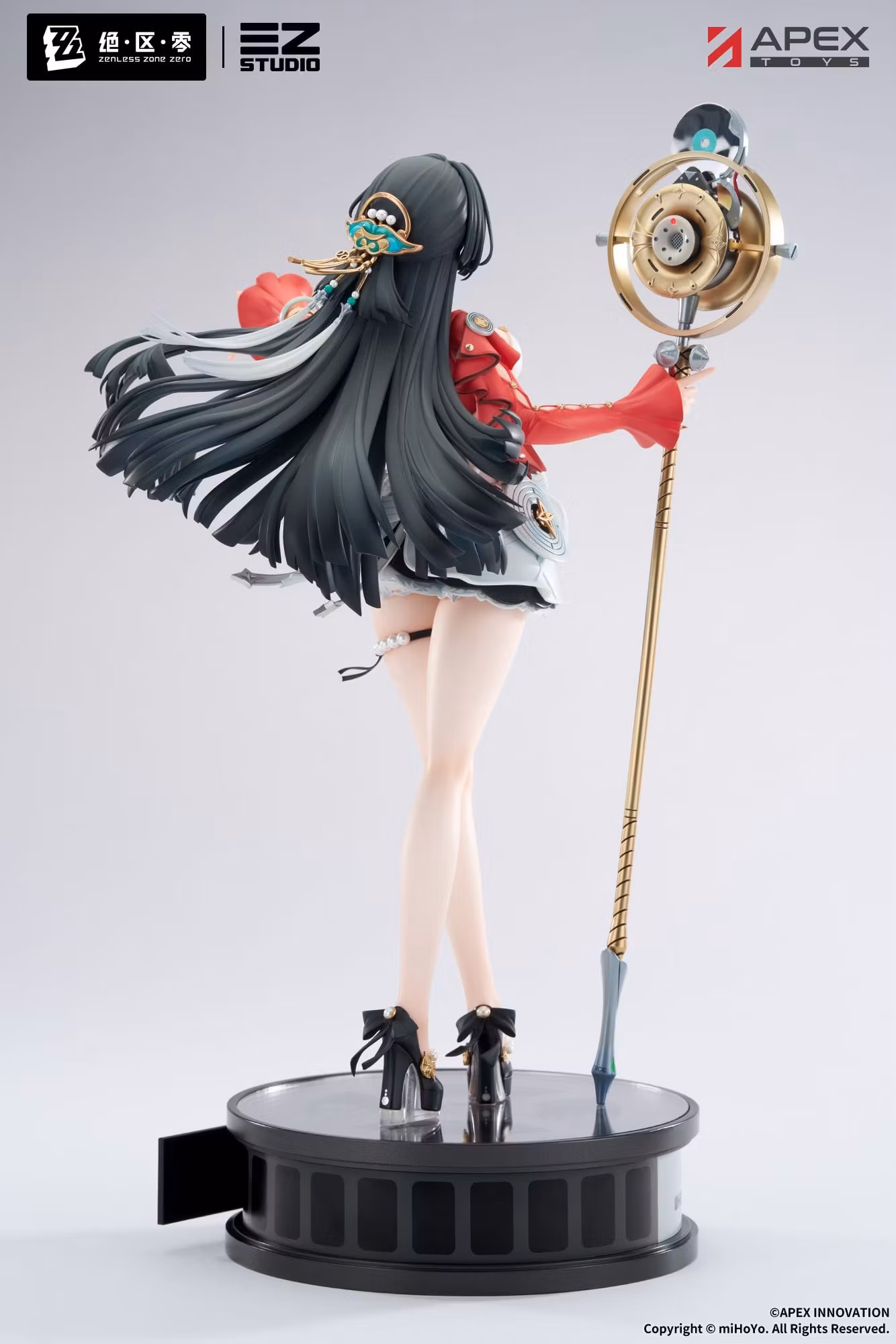 Zenless Zone Zero Astra Yao 1/7 Scale Figure (With Bonus)