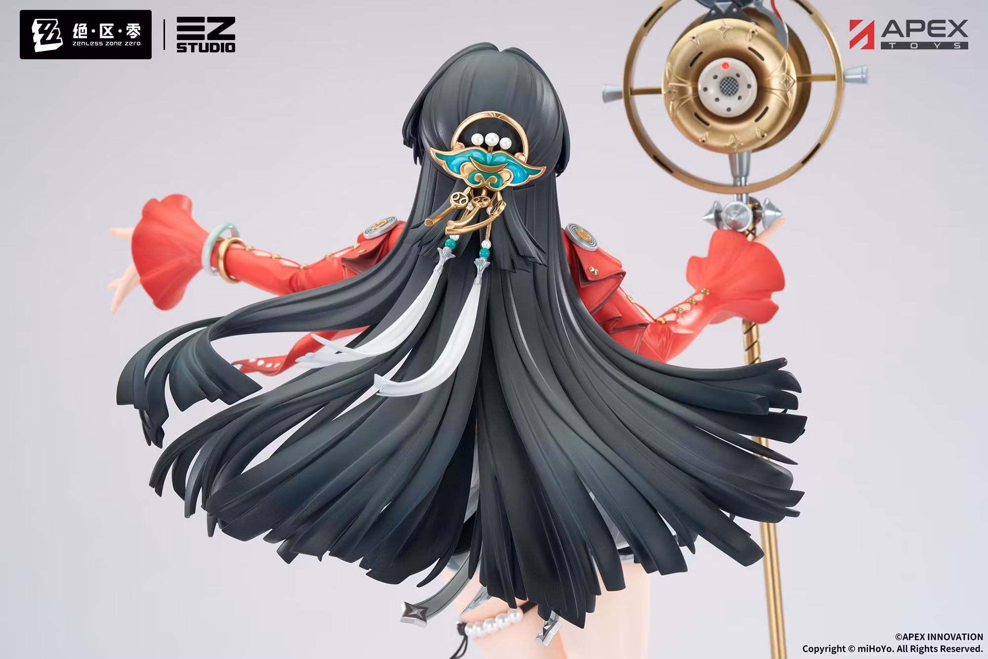 Zenless Zone Zero Astra Yao 1/7 Scale Figure (With Bonus)