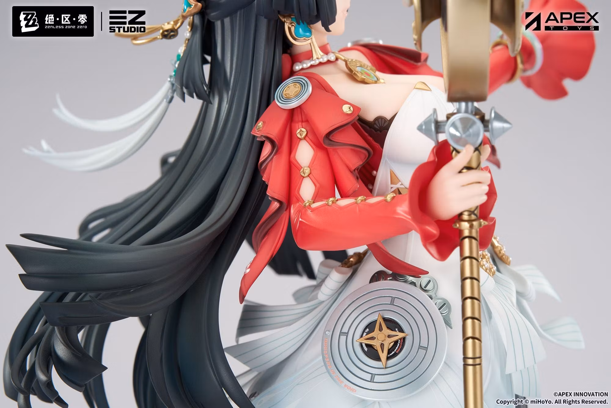 Zenless Zone Zero Astra Yao 1/7 Scale Figure (With Bonus)
