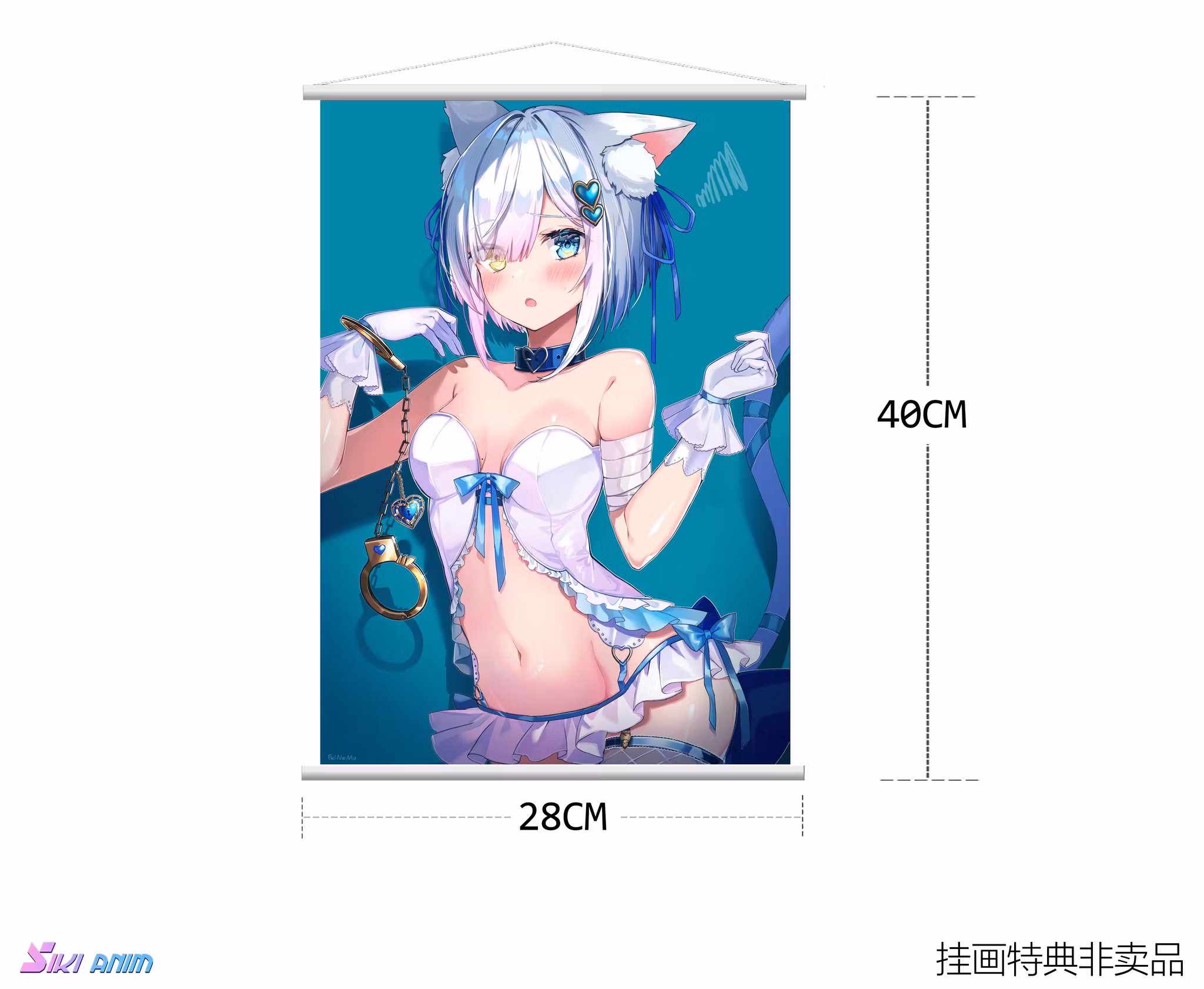 Fernemo Illustration Shibarare Neko Putika-chan (Deluxe Edition) 1/7 Scale Figure