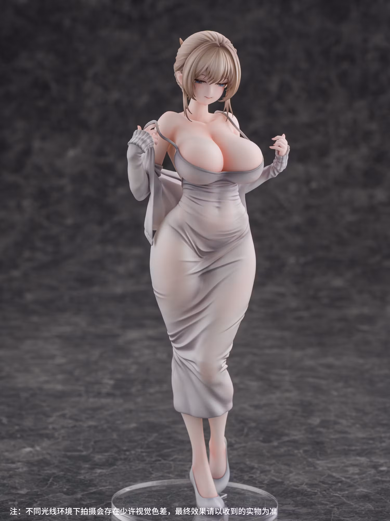 Gwan-E Illustration Muboubi na Erin (Regular Edition) 1/6 Scale Figure