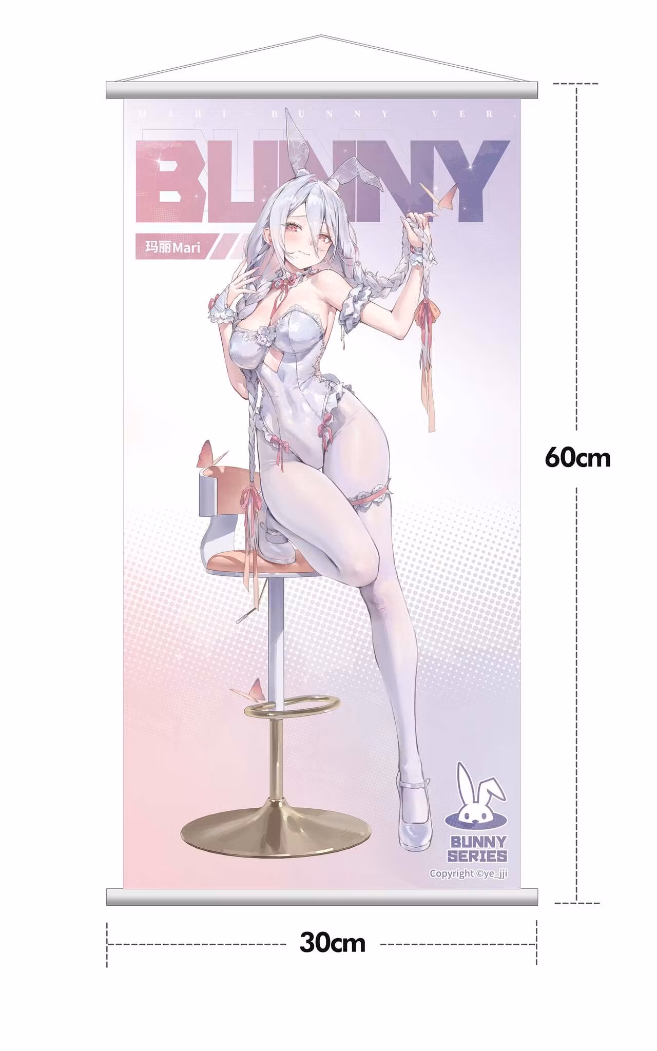 ye_jji Illustration Mari (Bunny Deluxe Ver.) 1/6 Scale Figure