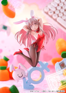 ONIMAI: I'm Now Your Sister! Mahiro Oyama (Bunny Girl Style) 1/7 Scale Figure