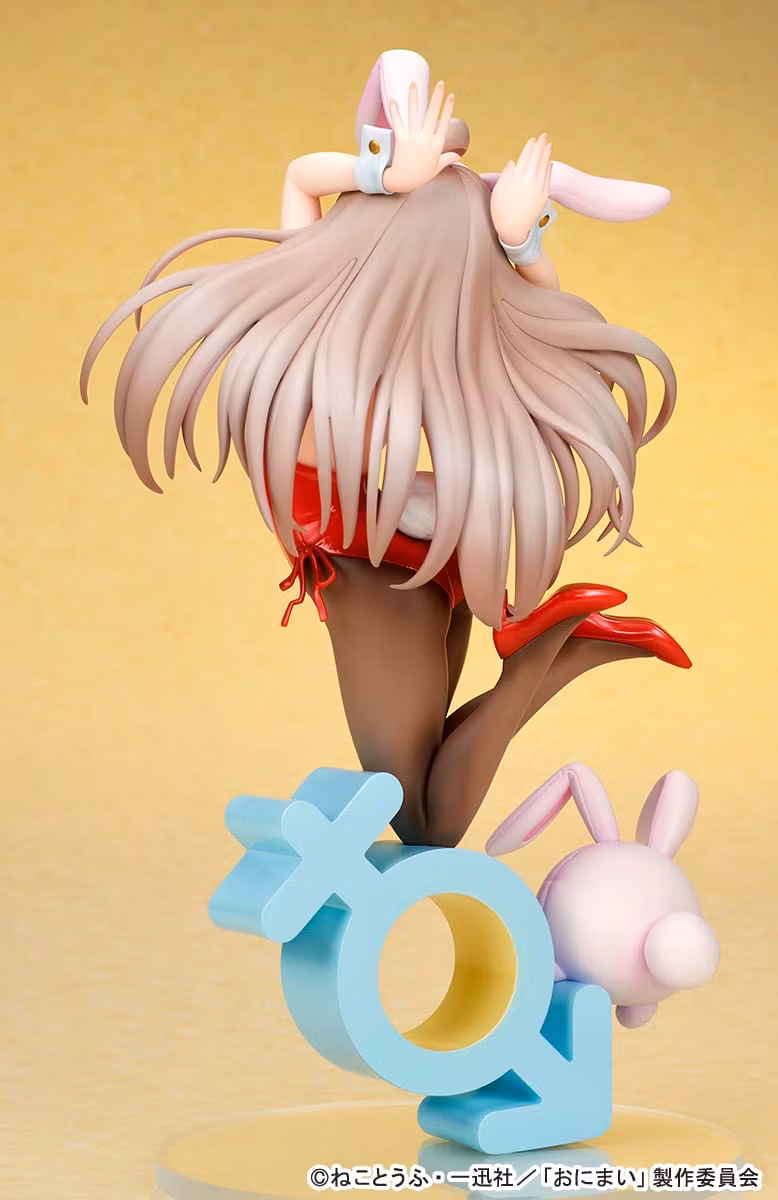 ONIMAI: I'm Now Your Sister! Mahiro Oyama (Bunny Girl Style) 1/7 Scale Figure