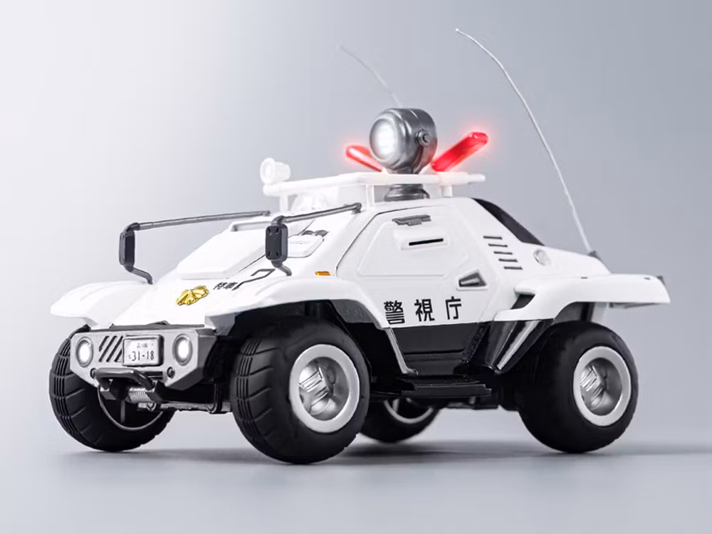 Mobile Police Patlabor ROBO-DOU Type 98 Special Control Vehicle