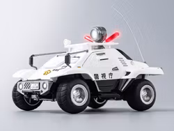 Mobile Police Patlabor ROBO-DOU Type 98 Special Control Vehicle