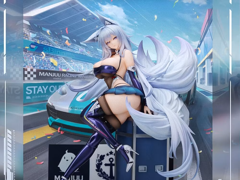 Azur Lane Shinano (Moonlit Chrome) 1/7 Scale Figure with Display Box (With Bonus)