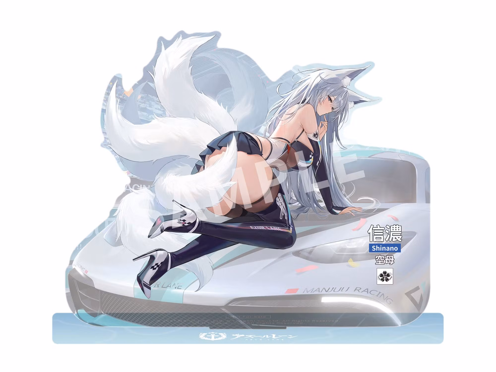 Azur Lane Shinano (Moonlit Chrome) 1/7 Scale Figure with Display Box (With Bonus)