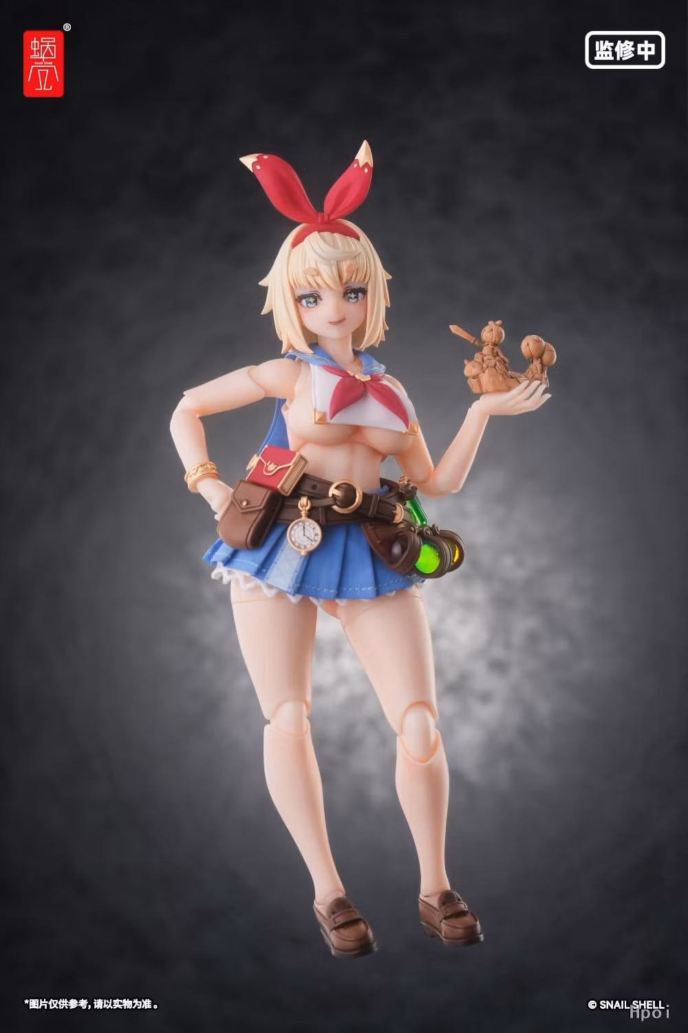 RPG-06 Adventurer 1/12 Scale Action Figure