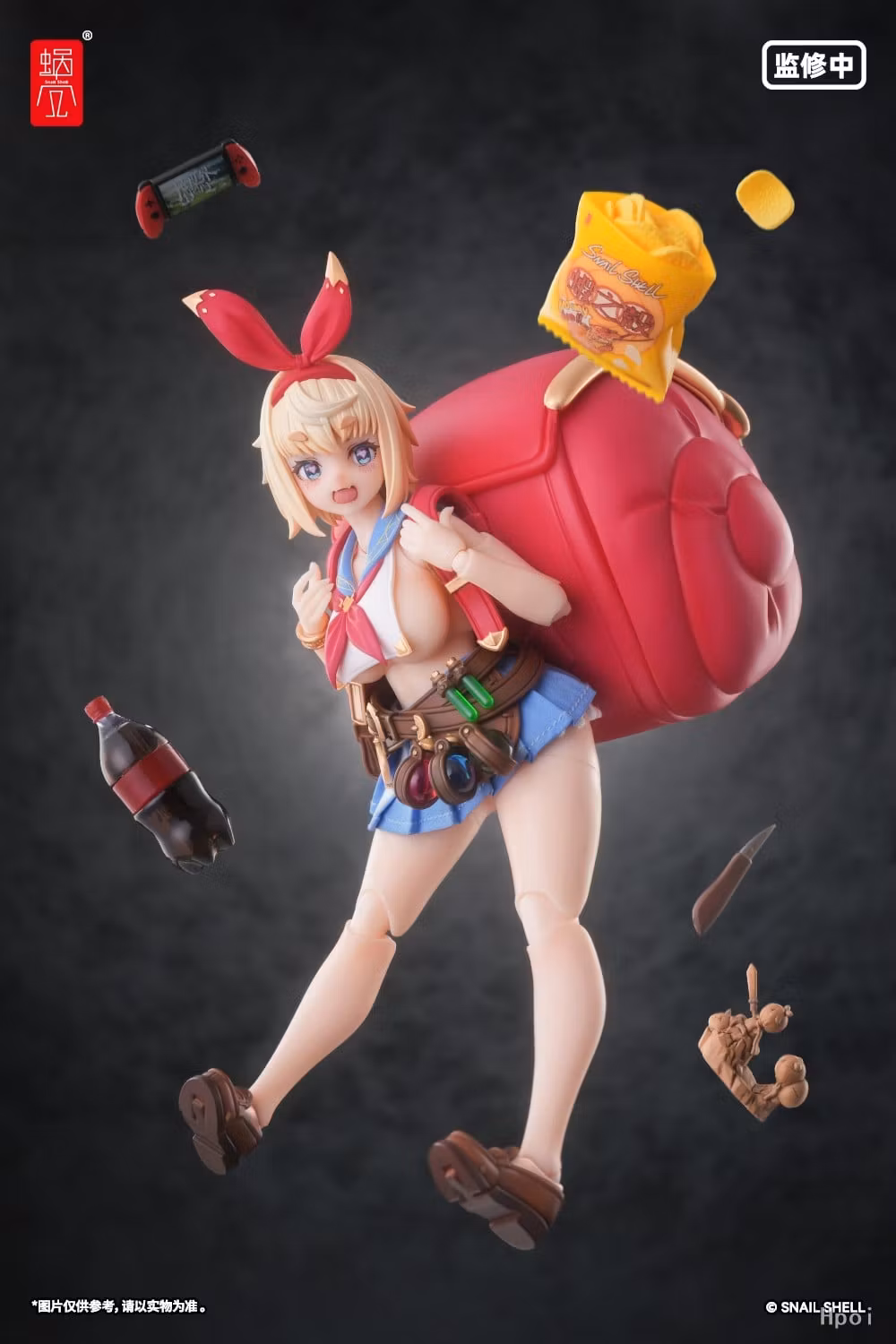 RPG-06 Adventurer 1/12 Scale Action Figure