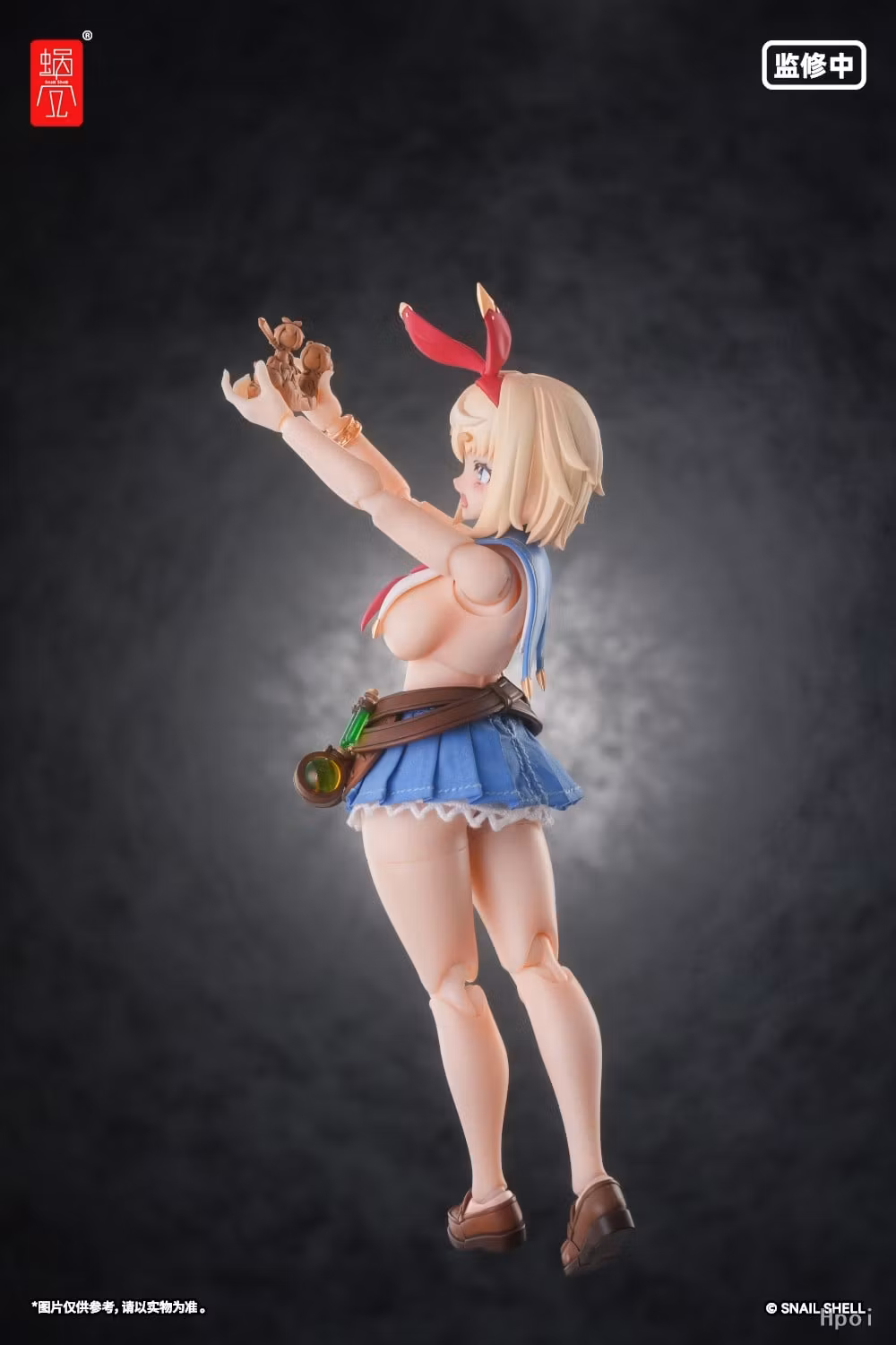 RPG-06 Adventurer 1/12 Scale Action Figure