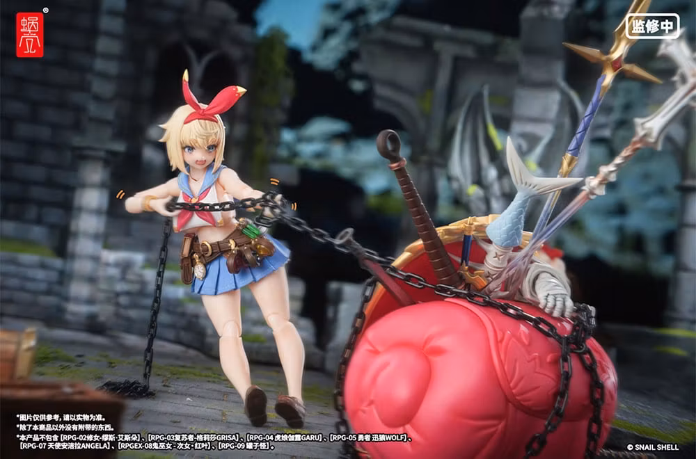 RPG-06 Adventurer 1/12 Scale Action Figure