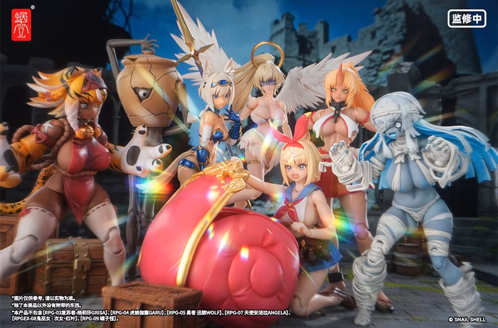 RPG-06 Adventurer 1/12 Scale Action Figure