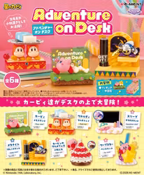 Kirby DesQ Adventure on Desk Boxed Set of 6 Figures