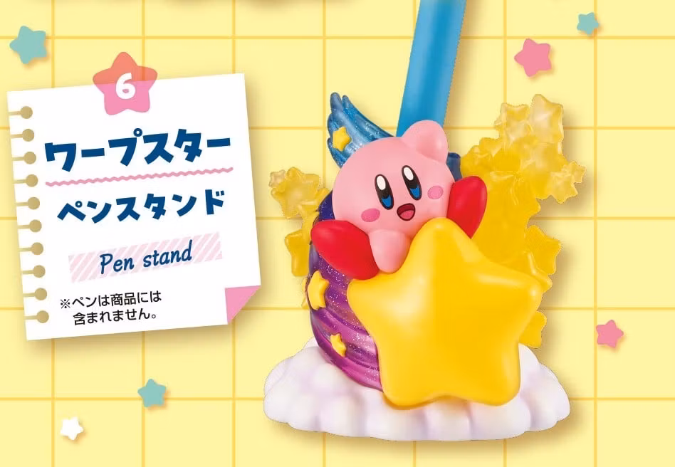 Kirby DesQ Adventure on Desk Boxed Set of 6 Figures