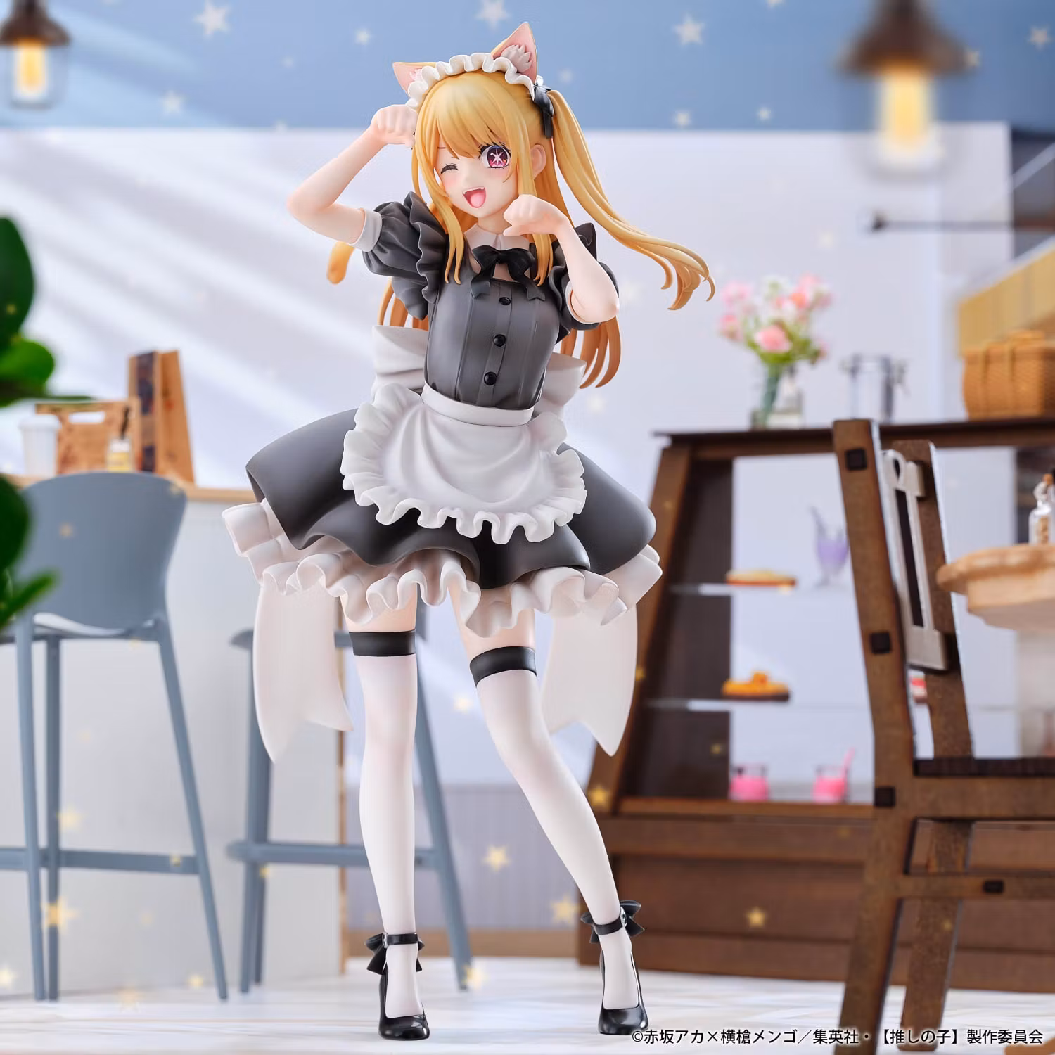 Oshi no Ko Ruby (Cat Maid Ver.) 1/6 Scale Figure