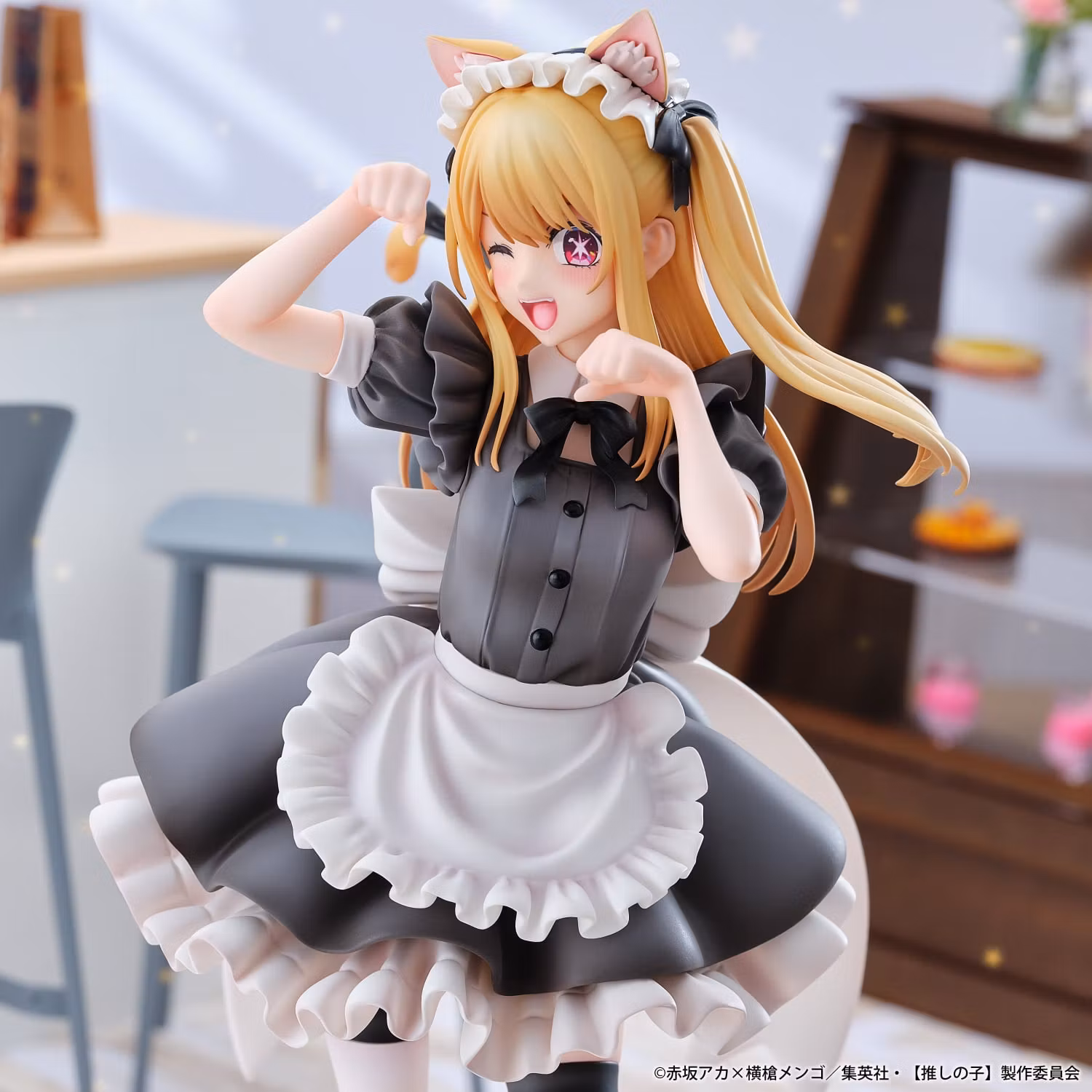 Oshi no Ko Ruby (Cat Maid Ver.) 1/6 Scale Figure