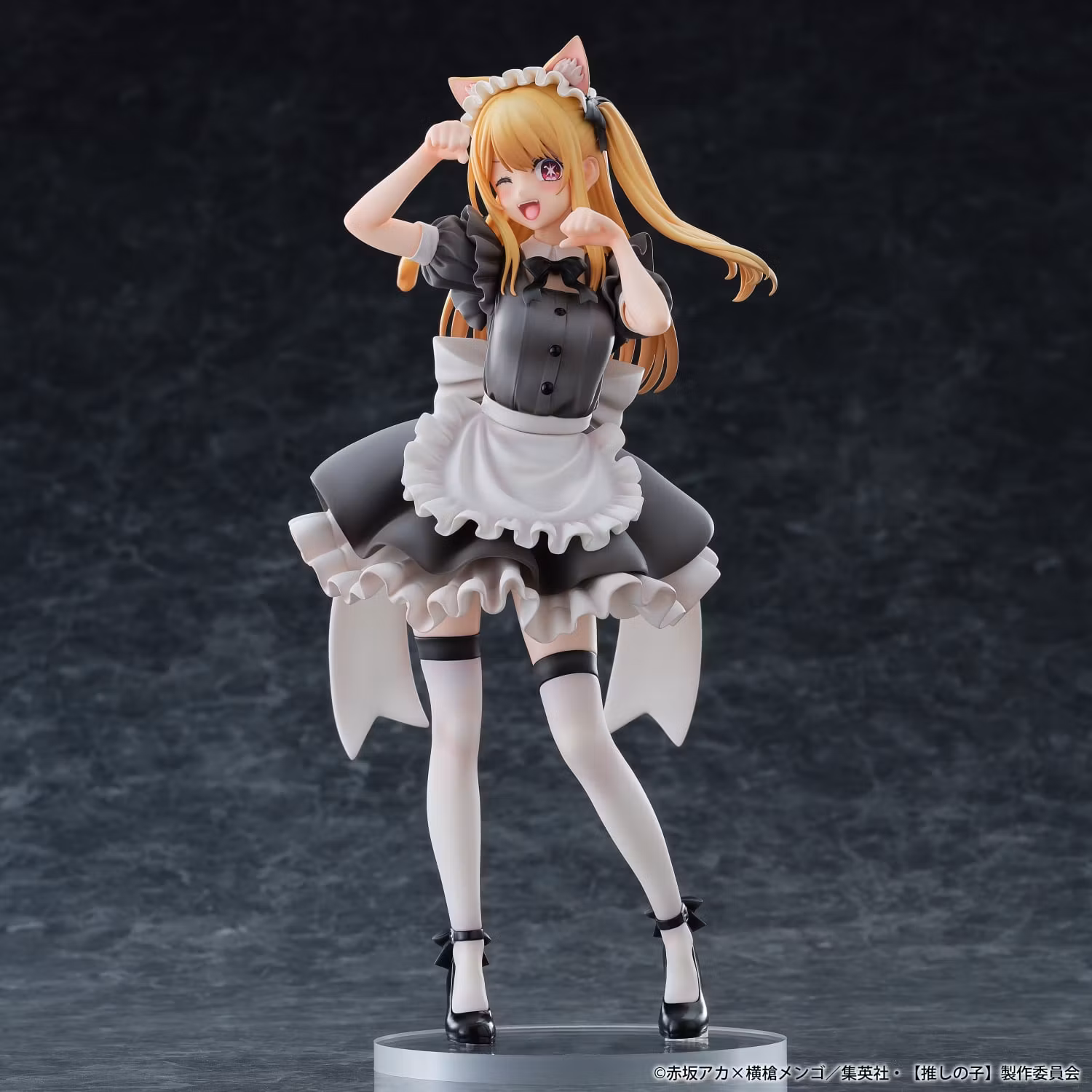 Oshi no Ko Ruby (Cat Maid Ver.) 1/6 Scale Figure