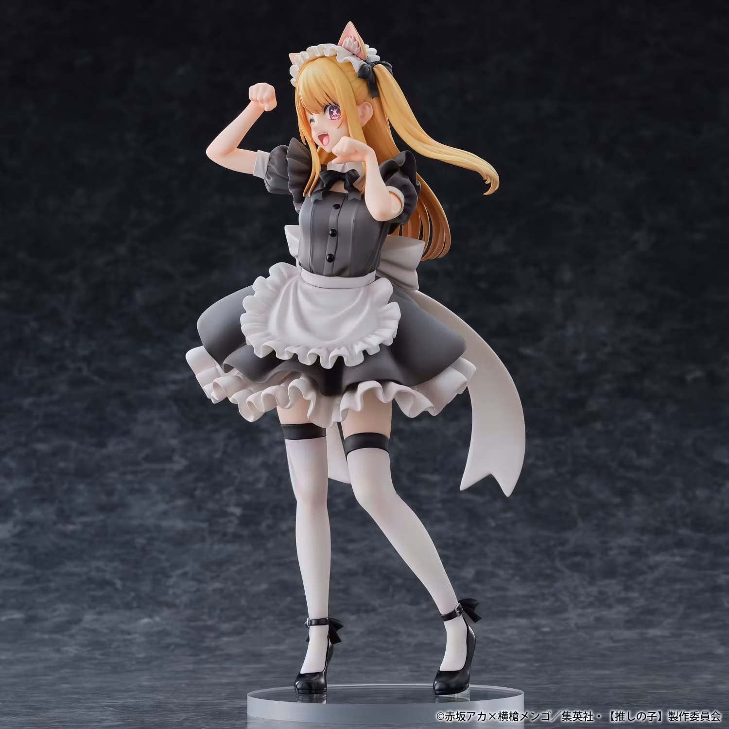 Oshi no Ko Ruby (Cat Maid Ver.) 1/6 Scale Figure