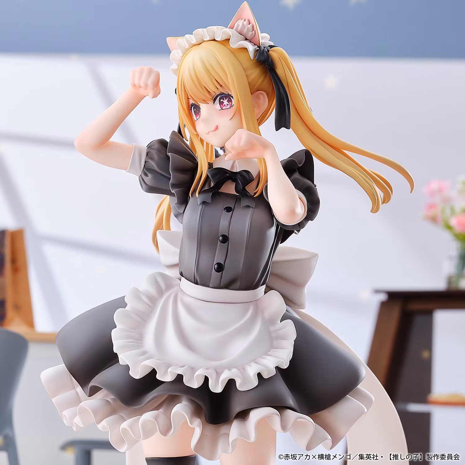 Oshi no Ko Ruby (Cat Maid Limited Edition Ver.) 1/6 Scale Figure