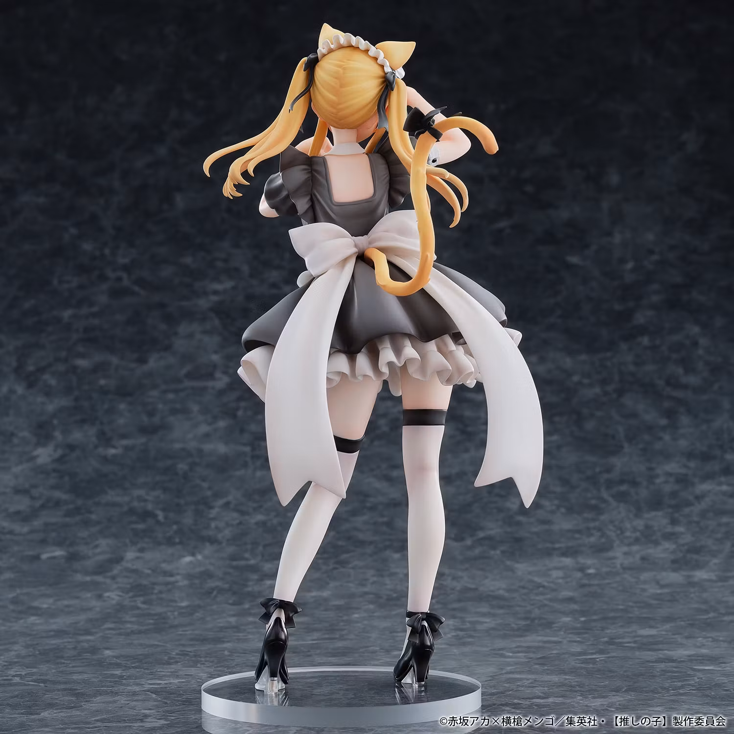 Oshi no Ko Ruby (Cat Maid Limited Edition Ver.) 1/6 Scale Figure