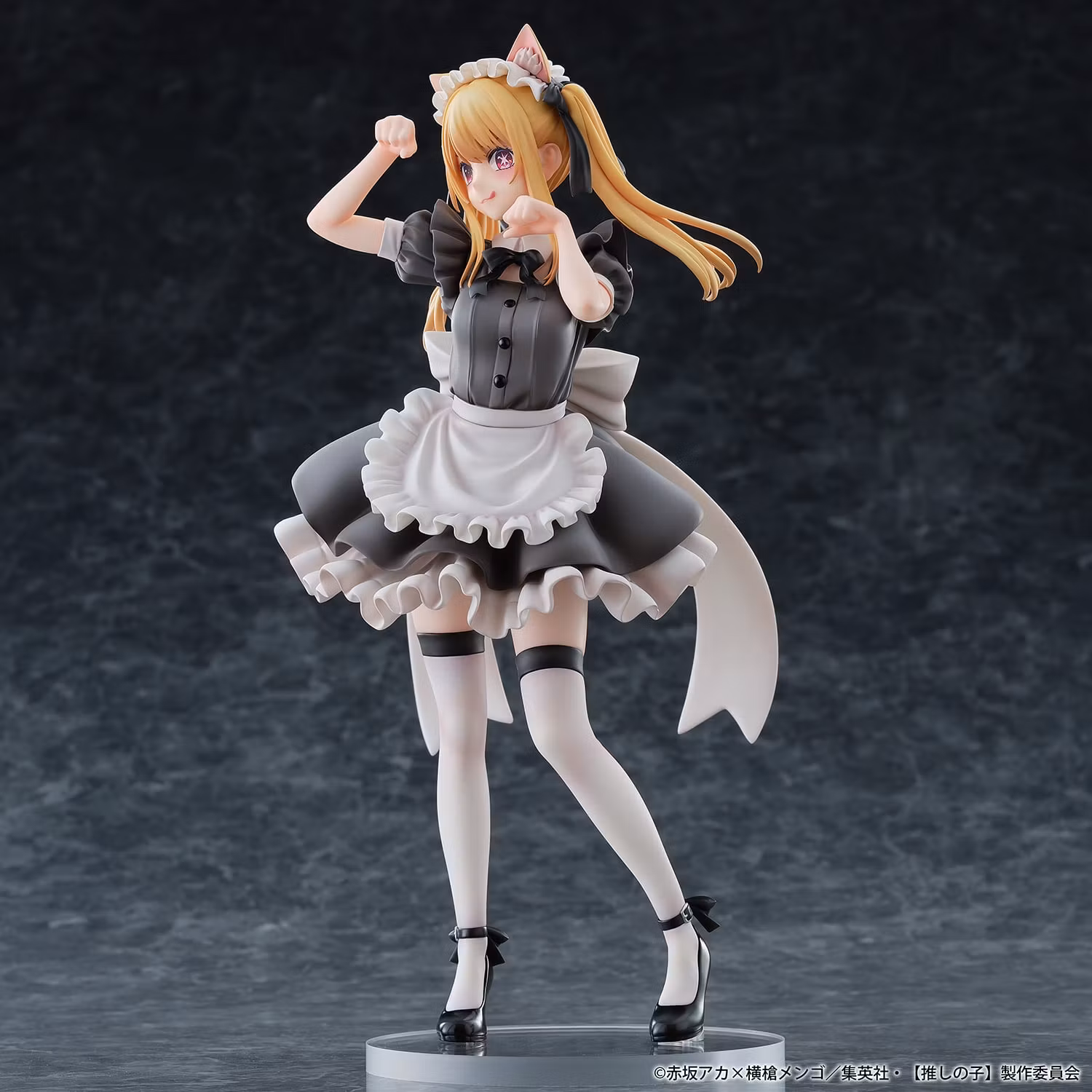 Oshi no Ko Ruby (Cat Maid Limited Edition Ver.) 1/6 Scale Figure
