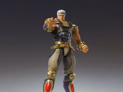 Fist of the North Star Super Action Statue Raoh Action Figure (Rerelease)