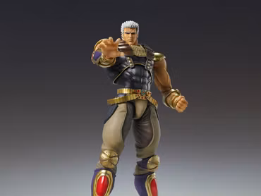 Fist of the North Star Super Action Statue Raoh Action Figure (Rerelease)