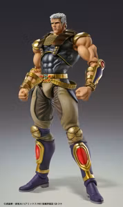 Fist of the North Star Super Action Statue Raoh Action Figure (Rerelease)