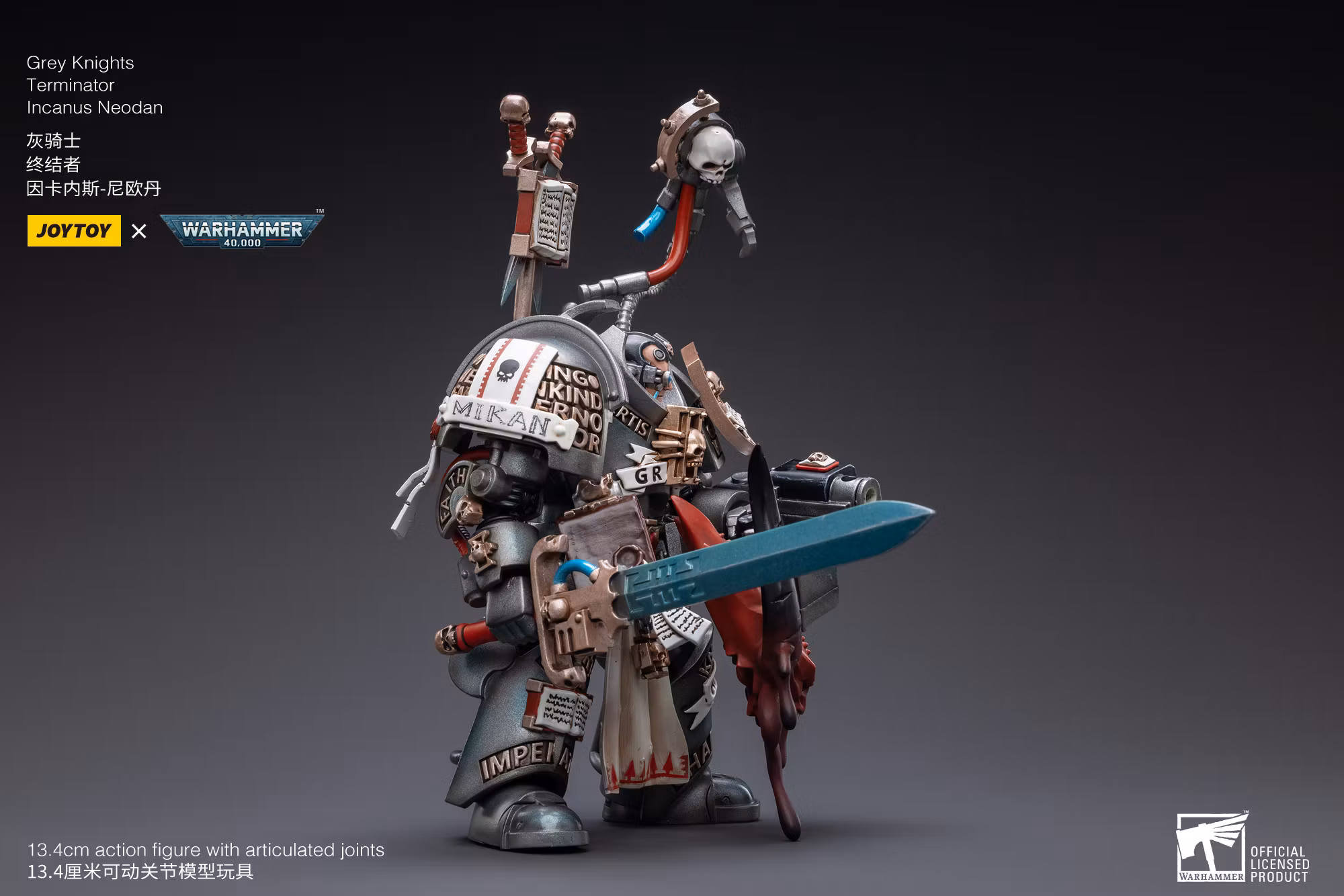 Warhammer 40,000 Grey Knights Terminator Incanus Neodan 1/18 Scale Action Figure