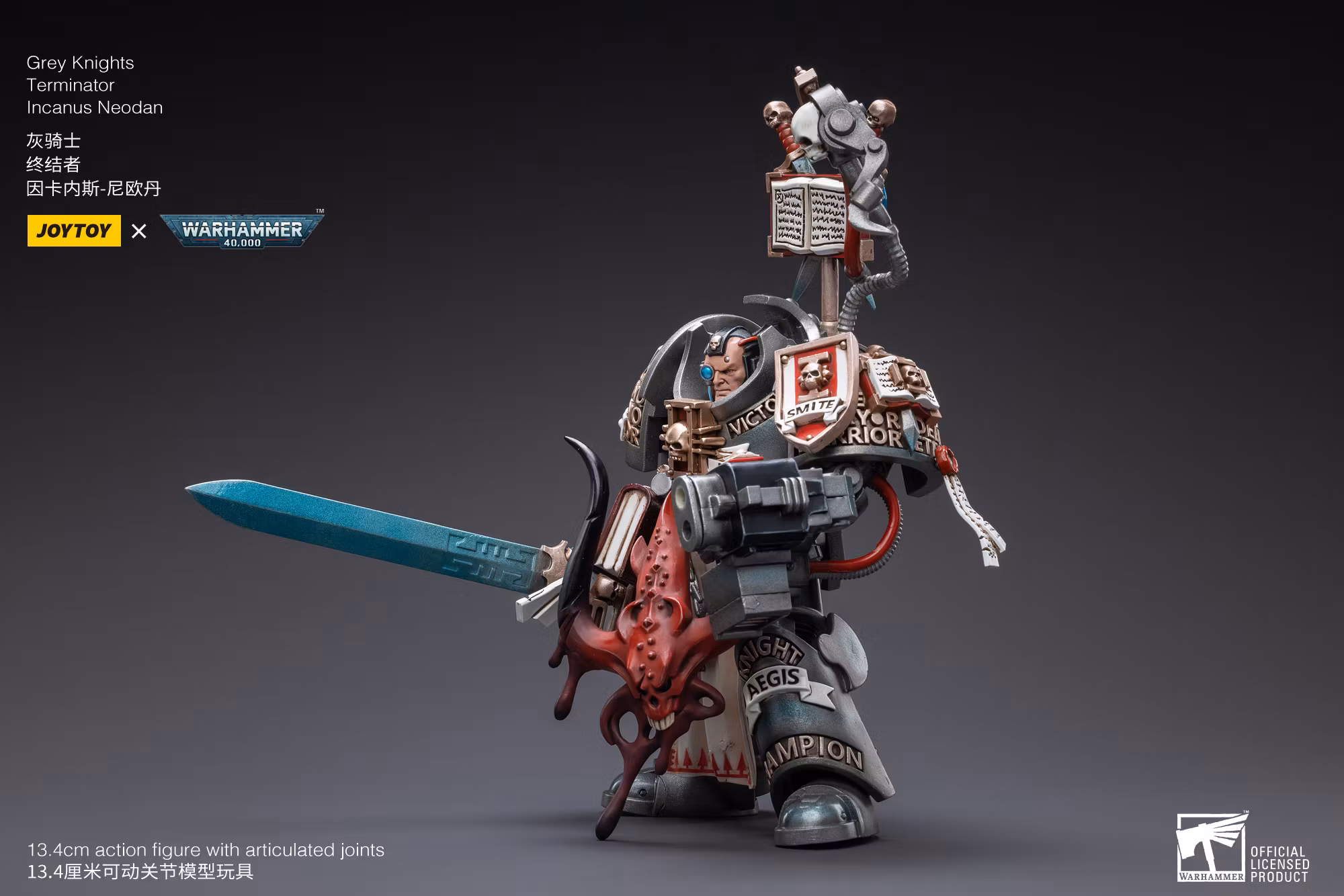 Warhammer 40,000 Grey Knights Terminator Incanus Neodan 1/18 Scale Action Figure
