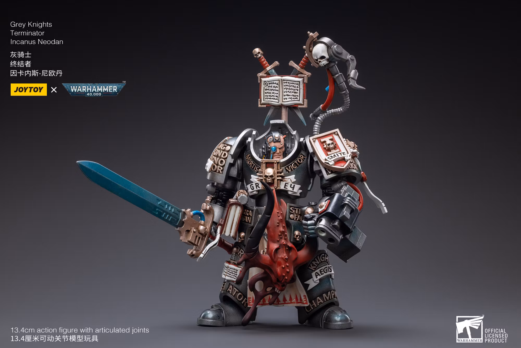 Warhammer 40,000 Grey Knights Terminator Incanus Neodan 1/18 Scale Action Figure