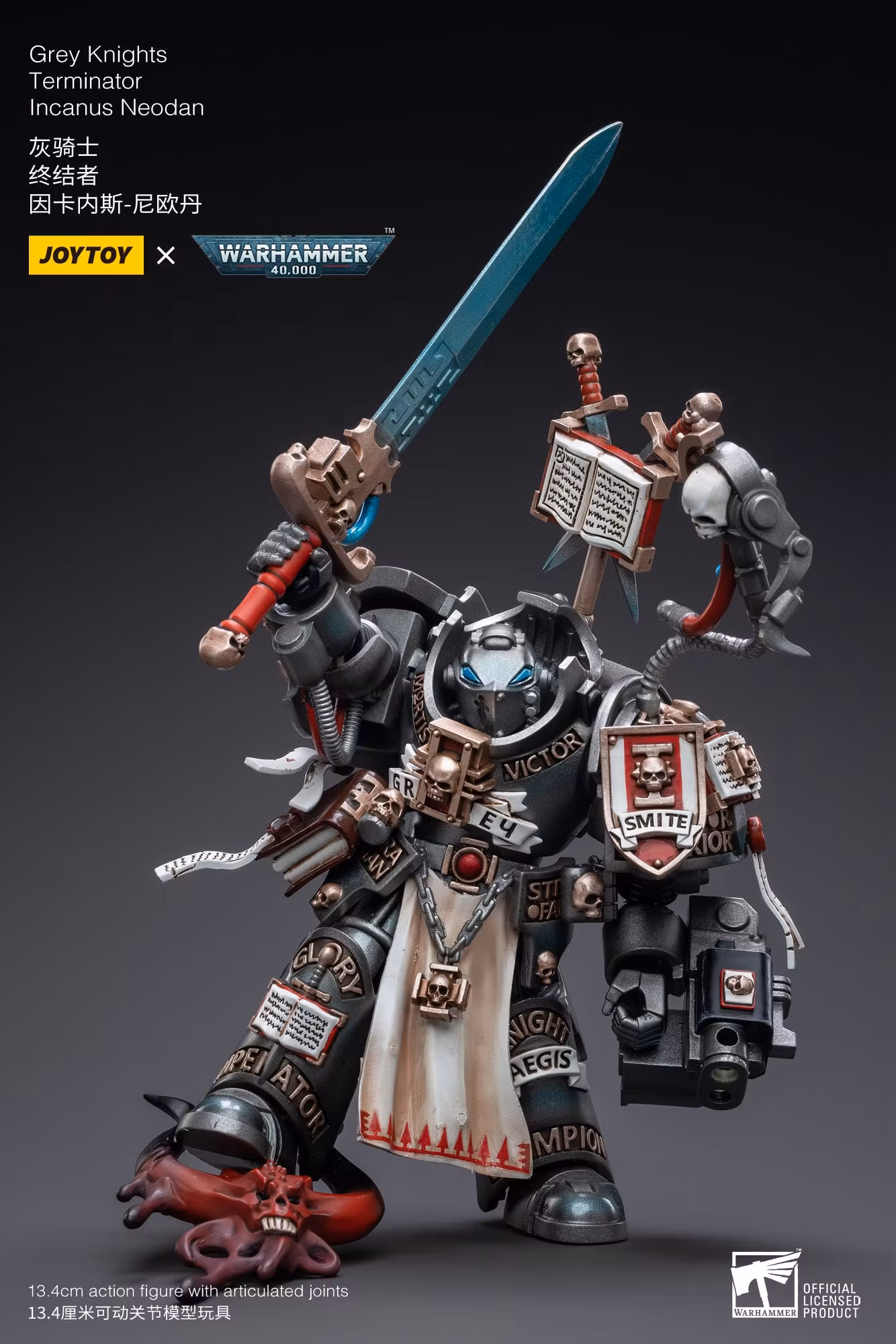 Warhammer 40,000 Grey Knights Terminator Incanus Neodan 1/18 Scale Action Figure