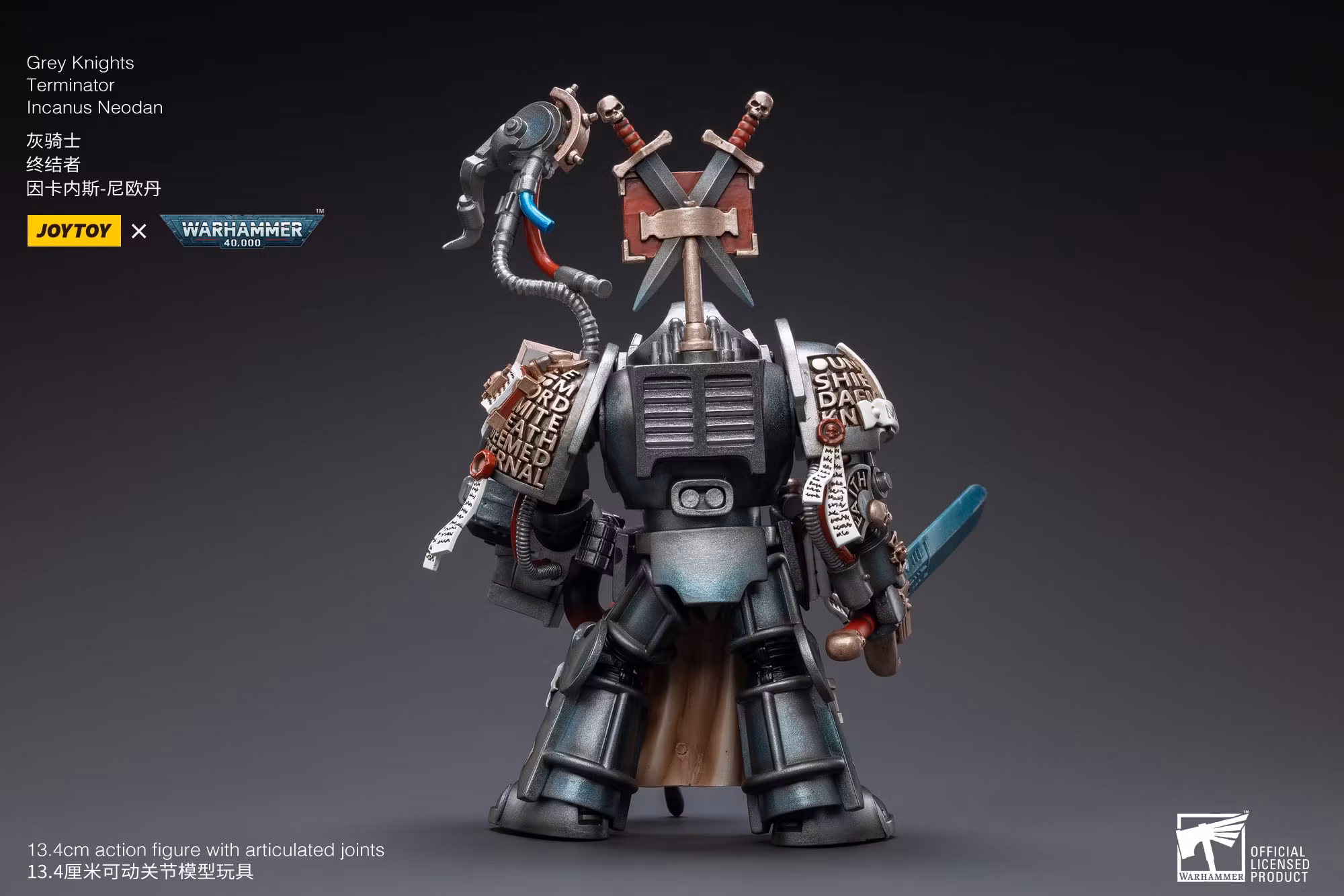 Warhammer 40,000 Grey Knights Terminator Incanus Neodan 1/18 Scale Action Figure