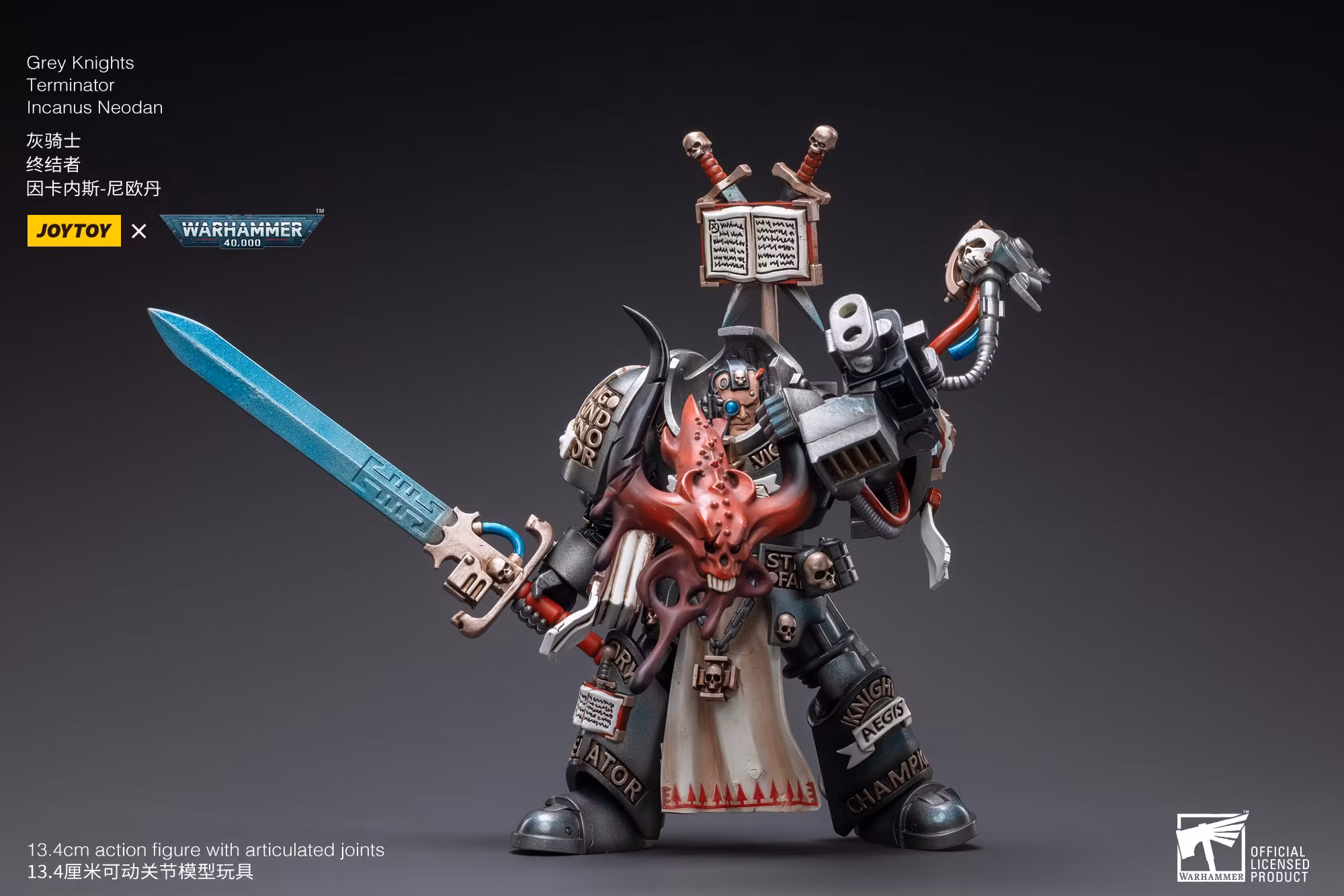 Warhammer 40,000 Grey Knights Terminator Incanus Neodan 1/18 Scale Action Figure