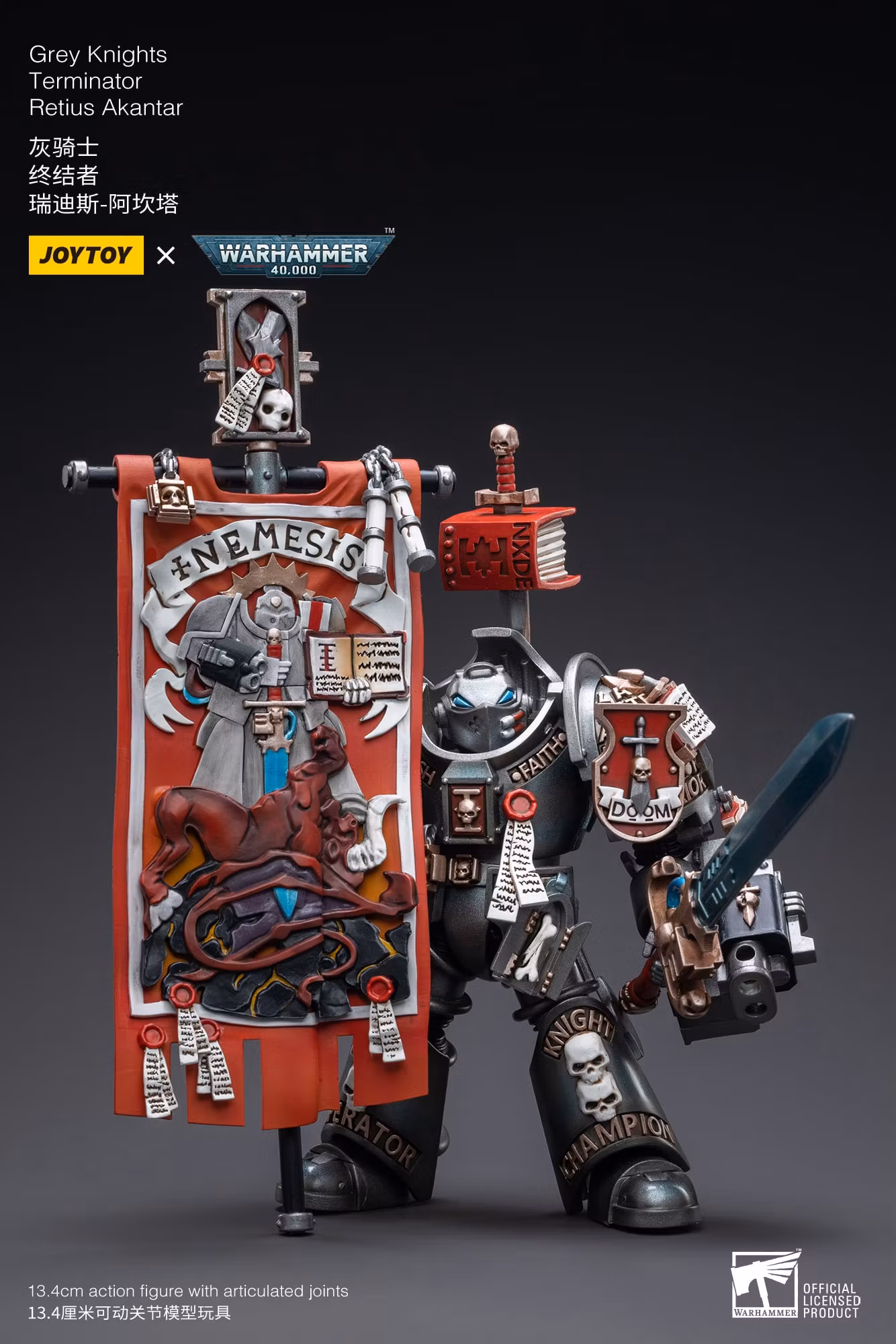 Warhammer 40,000 Grey Knights Terminator Retius Akantar 1/18 Scale Action Figure