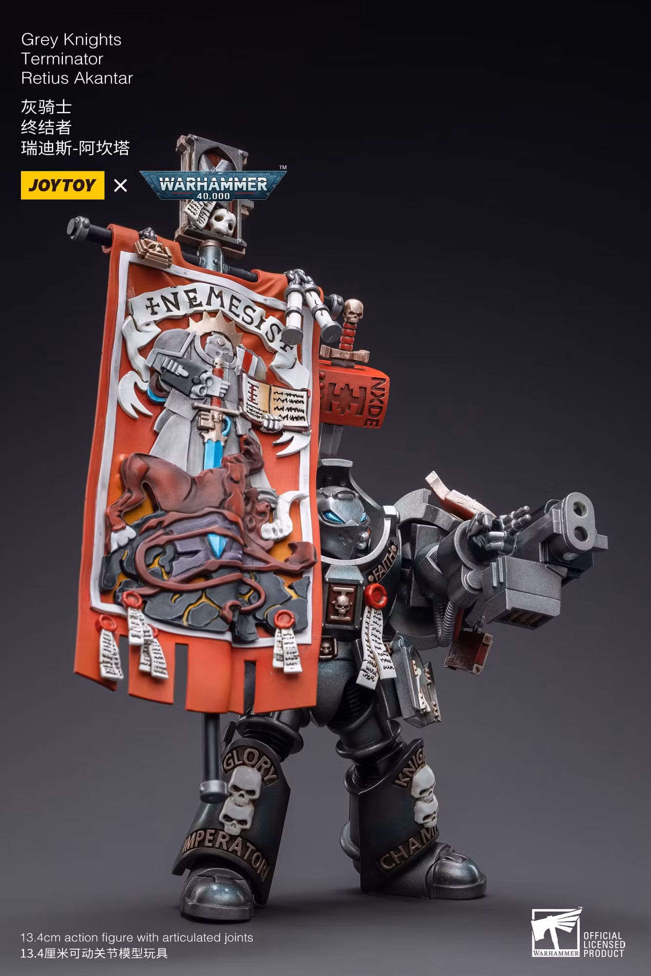 Warhammer 40,000 Grey Knights Terminator Retius Akantar 1/18 Scale Action Figure