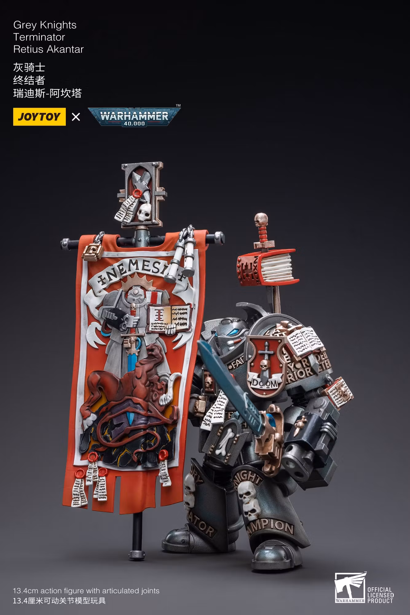 Warhammer 40,000 Grey Knights Terminator Retius Akantar 1/18 Scale Action Figure