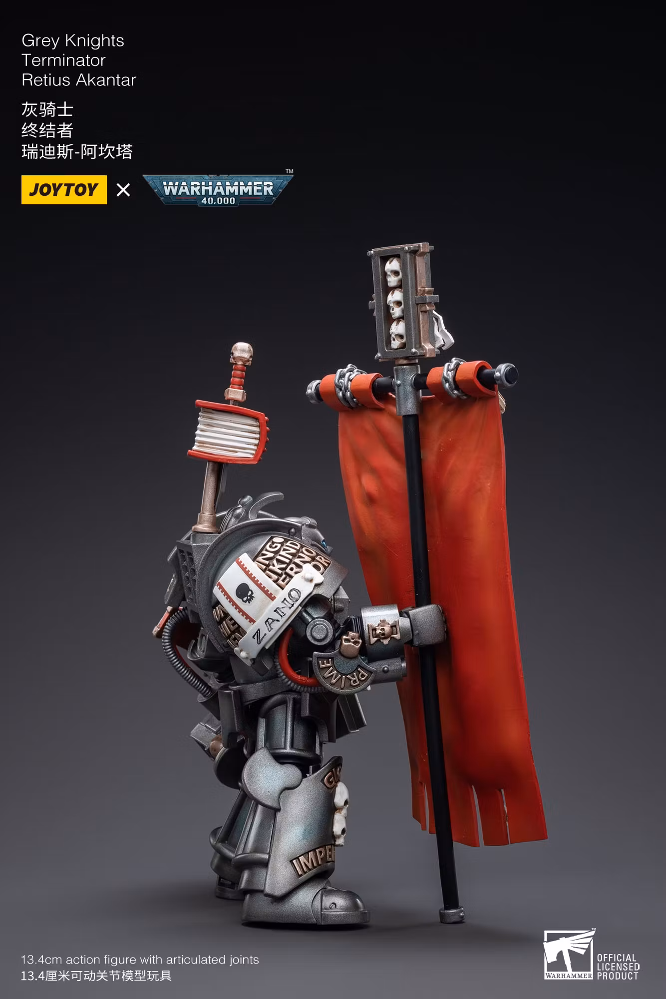 Warhammer 40,000 Grey Knights Terminator Retius Akantar 1/18 Scale Action Figure
