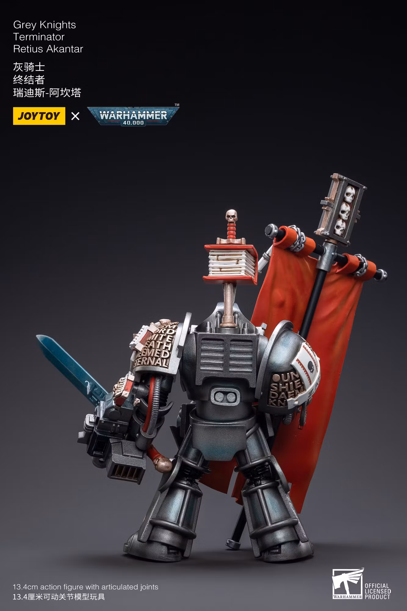 Warhammer 40,000 Grey Knights Terminator Retius Akantar 1/18 Scale Action Figure