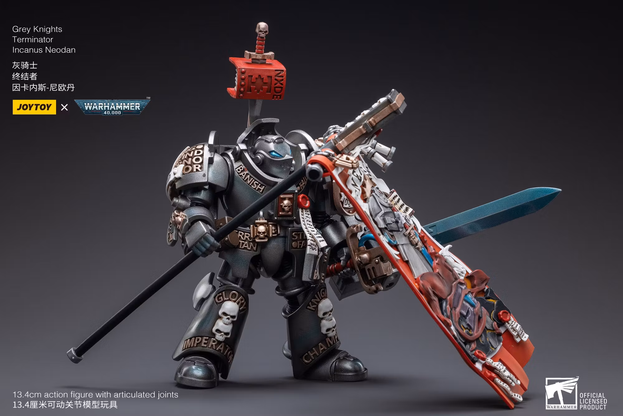 Warhammer 40,000 Grey Knights Terminator Retius Akantar 1/18 Scale Action Figure