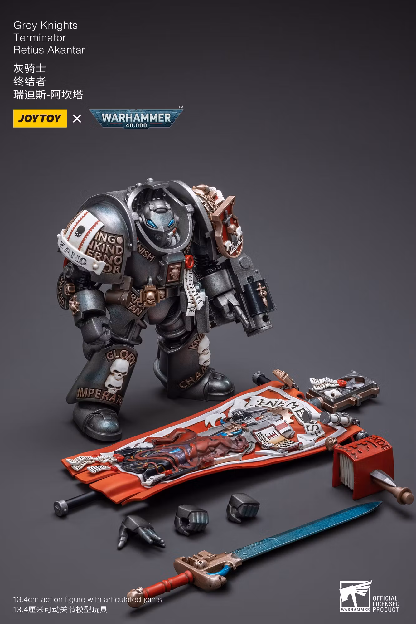 Warhammer 40,000 Grey Knights Terminator Retius Akantar 1/18 Scale Action Figure
