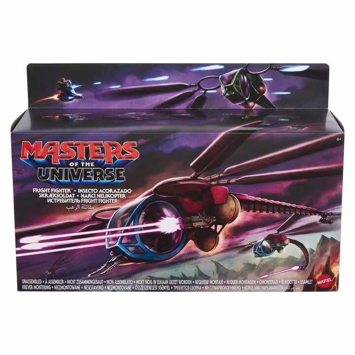 Masters of the Universe 2026 Movie Origins Vehicle Fright Fighter