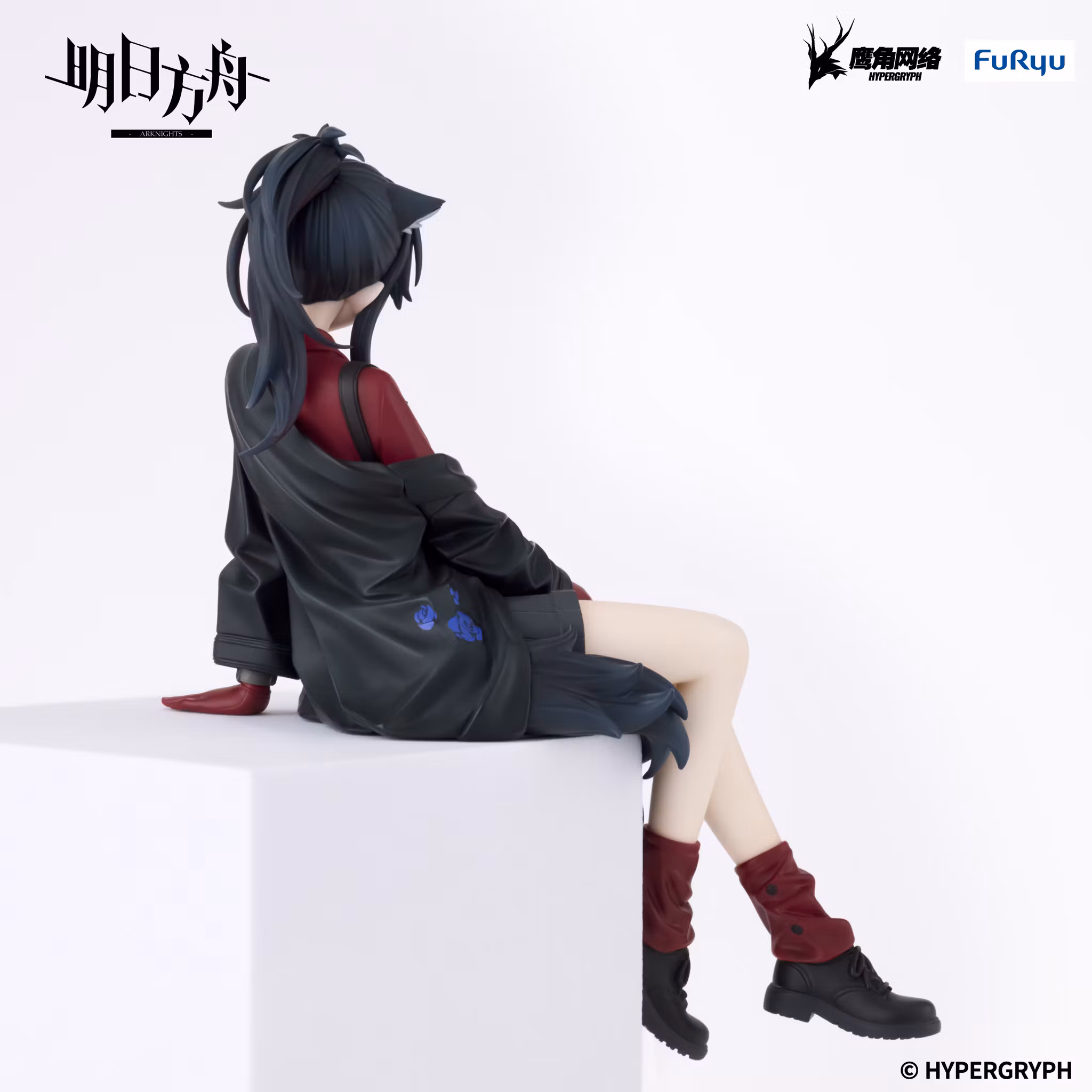 Arknights Texas (Will Ver.) Noodle Stopper Figure