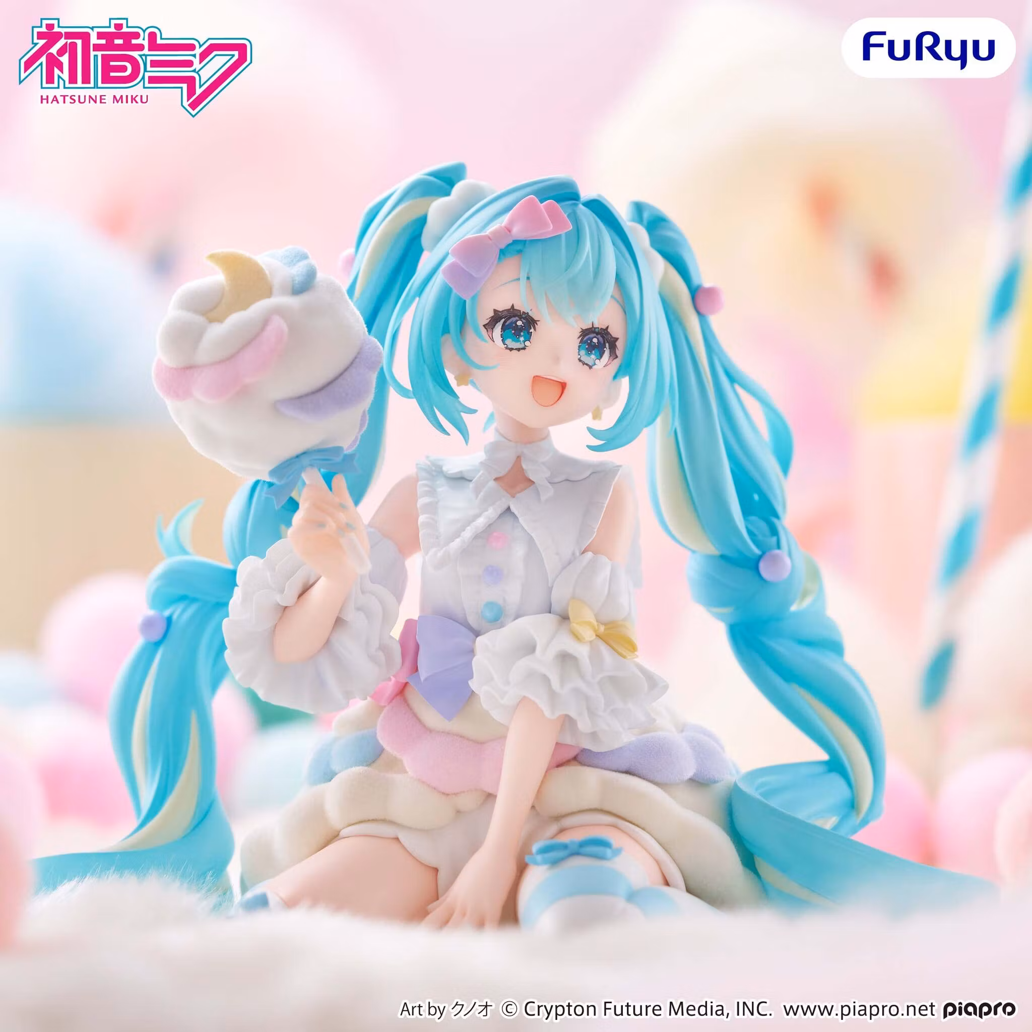 Vocaloid Melffy Hatsune Miku (Sugar Cloud) Figure