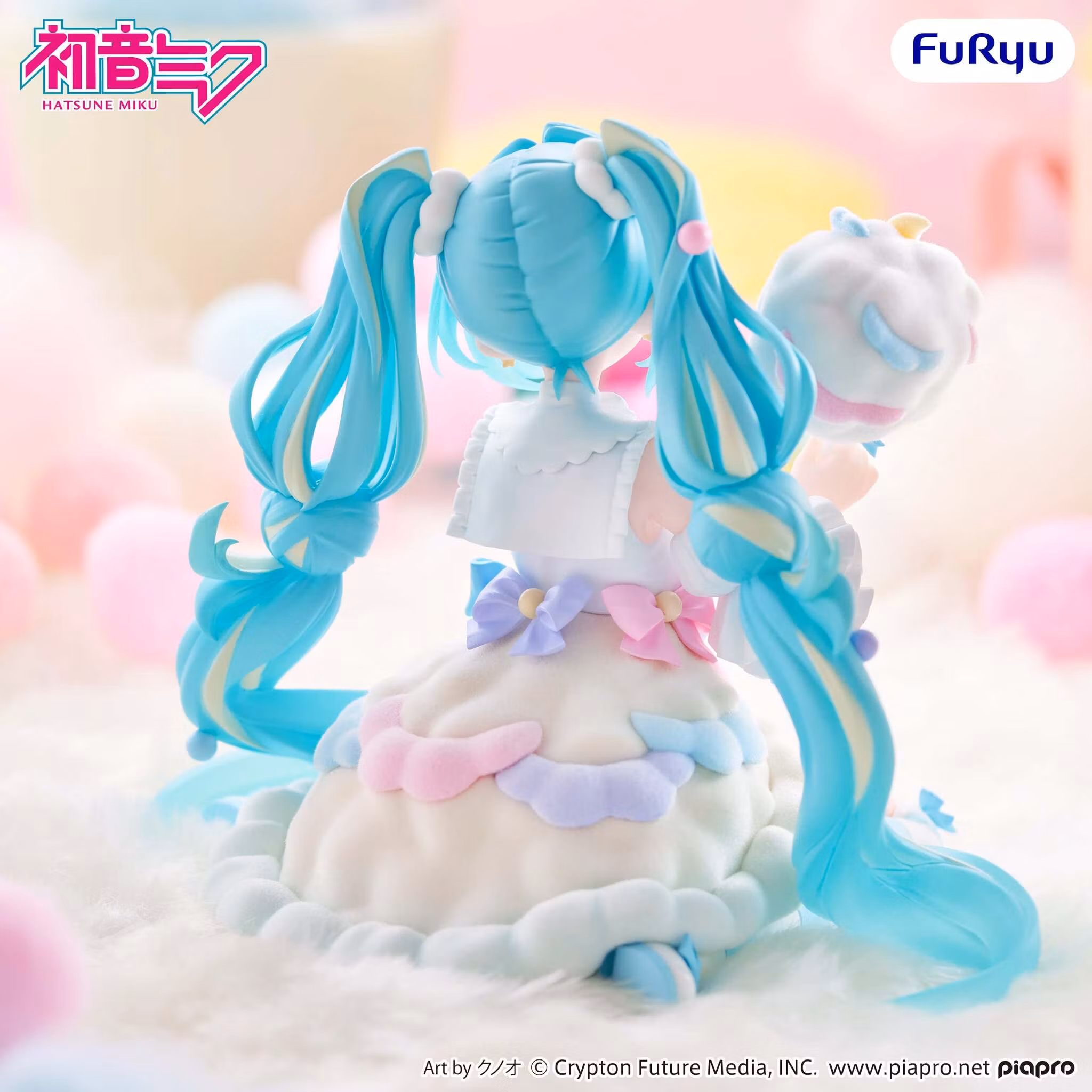 Vocaloid Melffy Hatsune Miku (Sugar Cloud) Figure