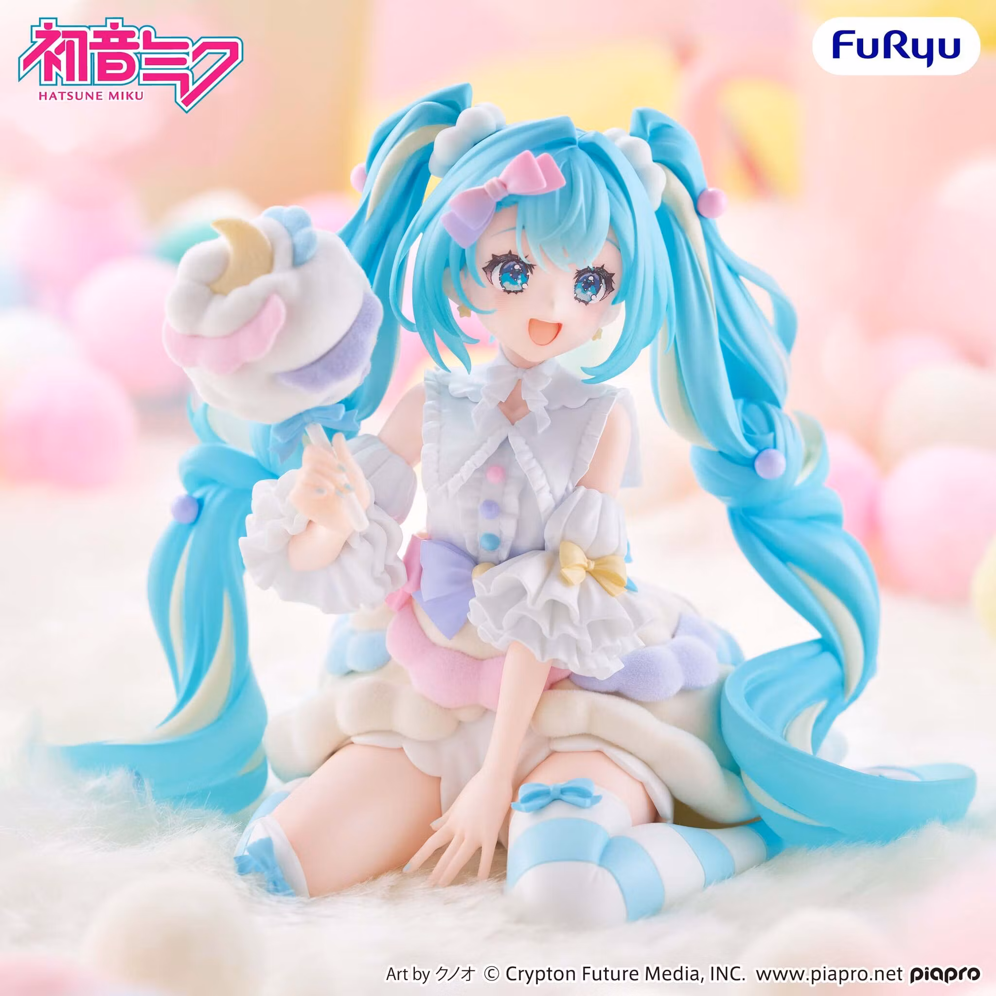 Vocaloid Melffy Hatsune Miku (Sugar Cloud) Figure
